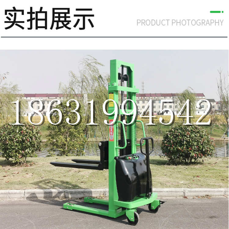 美姑县电动叉车堆高车液压铲车电瓶1吨2吨站驾步行式小型全自动叉车